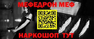 альфа пвп VHQ Ликино-Дулёво