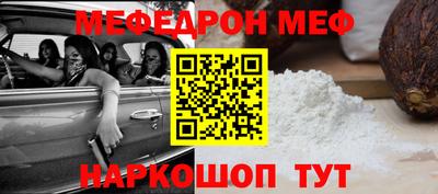 скорость mdpv Лесосибирск