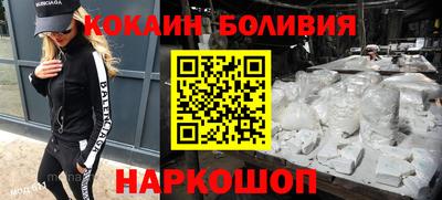 круглые Малгобек