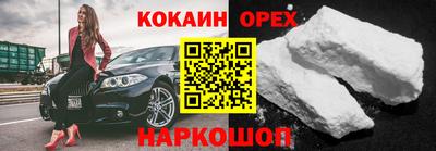 скорость mdpv Лесосибирск