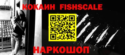 круглые Малгобек