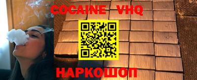 скорость mdpv Лесосибирск