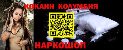 скорость mdpv Лесосибирск