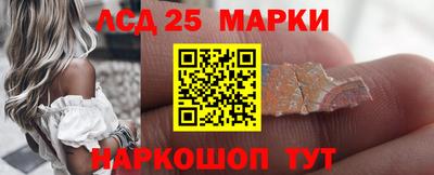 не бодяженный Мариинск