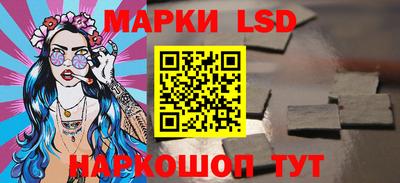 скорость mdpv Лесосибирск