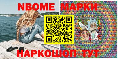скорость mdpv Лесосибирск