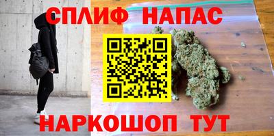 скорость mdpv Лесосибирск