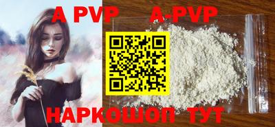 круглые Малгобек