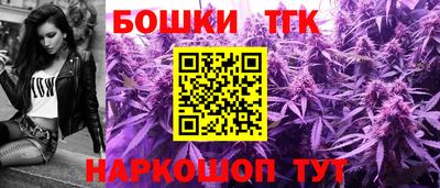 альфа пвп VHQ Ликино-Дулёво