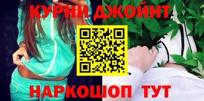 скорость mdpv Лесосибирск
