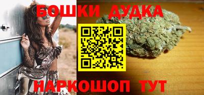 COCAINE Малоярославец