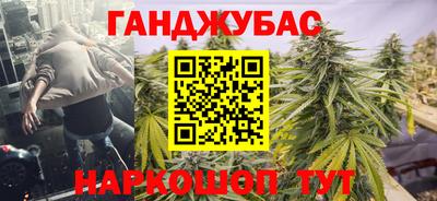 альфа пвп VHQ Ликино-Дулёво
