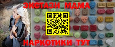 скорость mdpv Лесосибирск