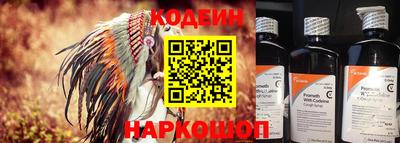 COCAINE Малоярославец
