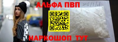 скорость mdpv Лесосибирск