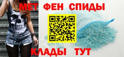 скорость mdpv Лесосибирск