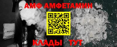 не бодяженный Мариинск