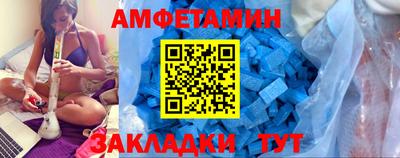 альфа пвп VHQ Ликино-Дулёво