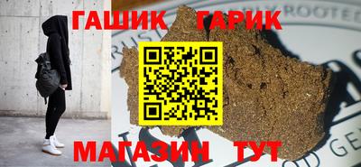 альфа пвп VHQ Ликино-Дулёво