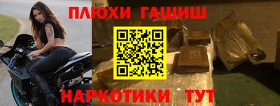альфа пвп VHQ Ликино-Дулёво