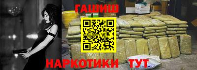 альфа пвп VHQ Ликино-Дулёво