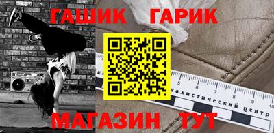 не бодяженный Мариинск
