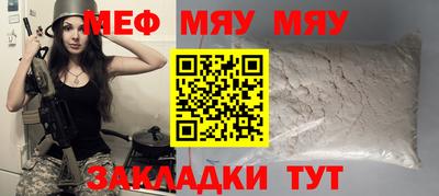 альфа пвп VHQ Ликино-Дулёво